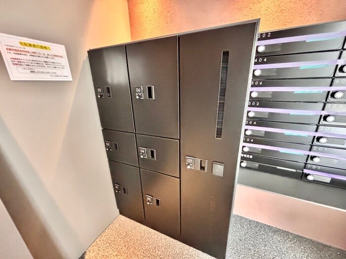 物件外観写真5　(建物設備)