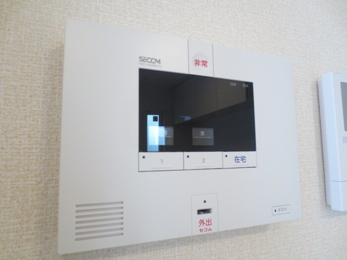 物件内観写真9　(内観写真)