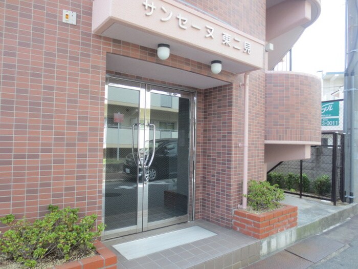 物件外観写真3　(周辺環境)