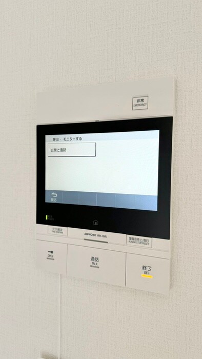 物件内観写真20　(内観写真)