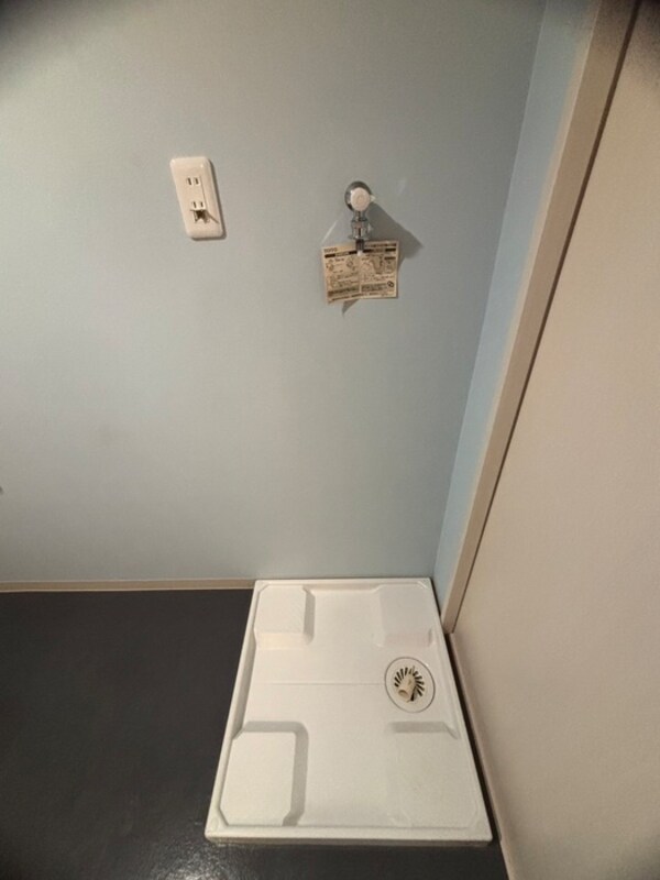 洗濯機置場