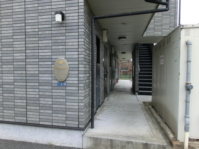 物件外観写真5　(その他)