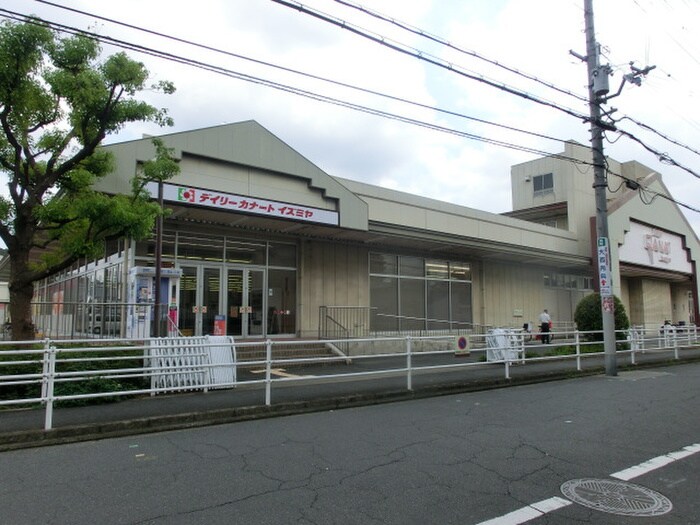 デイリーカナート