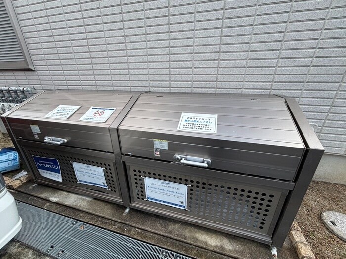 物件外観写真6　(建物設備)