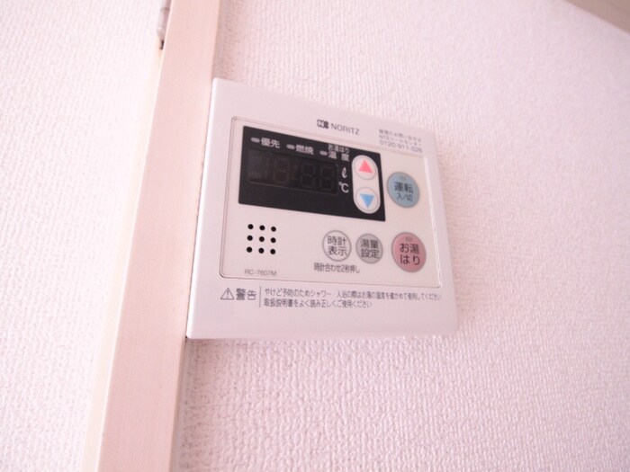 物件内観写真13　(内観写真)