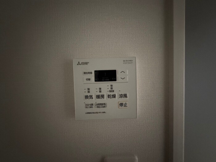 物件内観写真14　(内観写真)