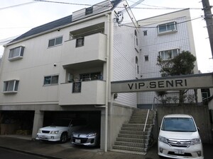 ＶＩＰＳＥＮＲＩ外観写真
