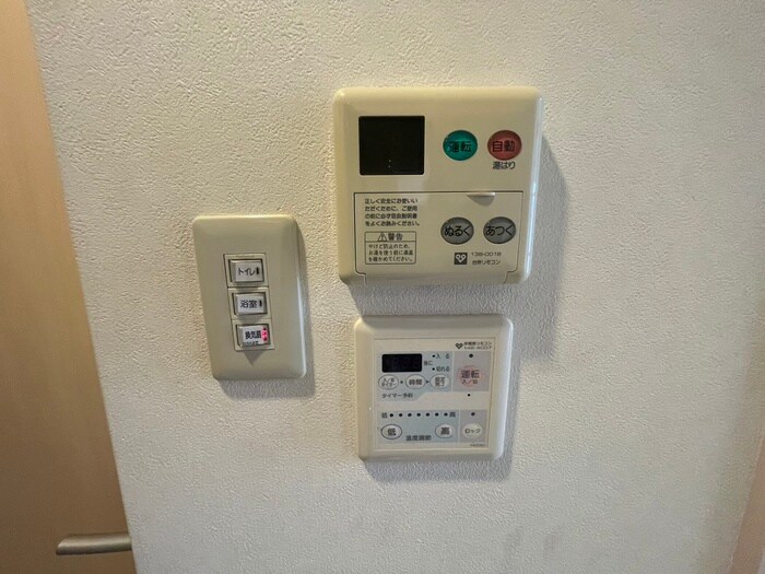 物件内観写真19　(内観写真)