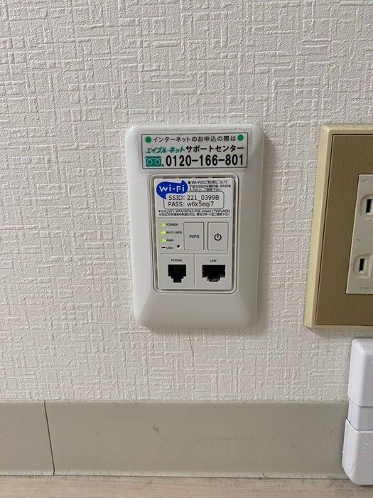 物件内観写真22　(内観写真)