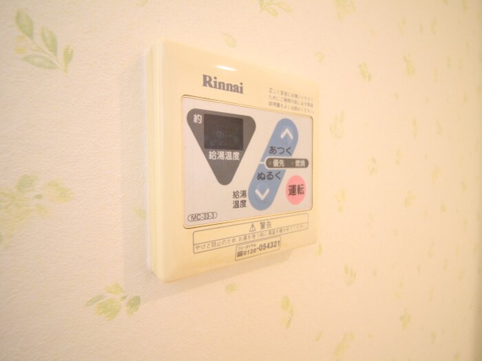 物件内観写真22　(内観写真)