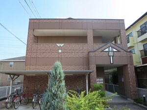 Southern Court三山木外観写真