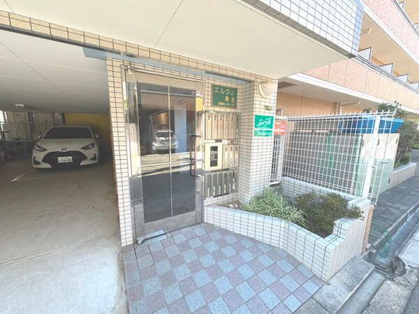 エントランス部分