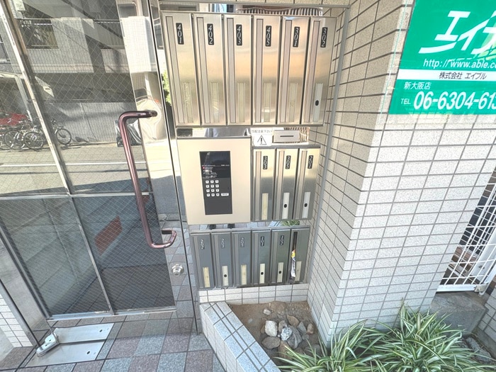 物件外観写真3　(建物設備)