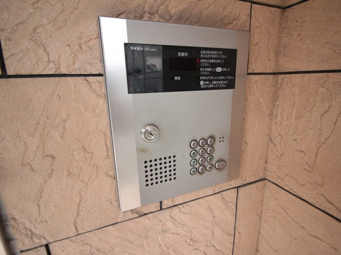 物件外観写真4　(建物設備)