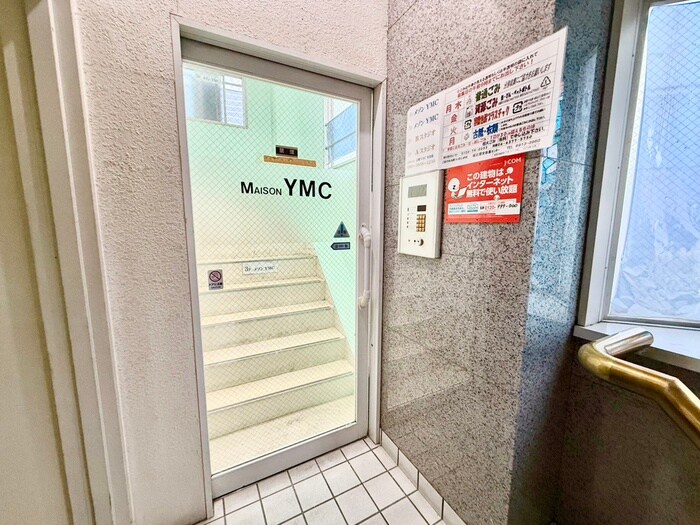 物件外観写真5　(エントランス部分)