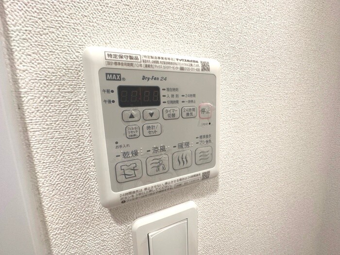 物件内観写真18　(内観写真)