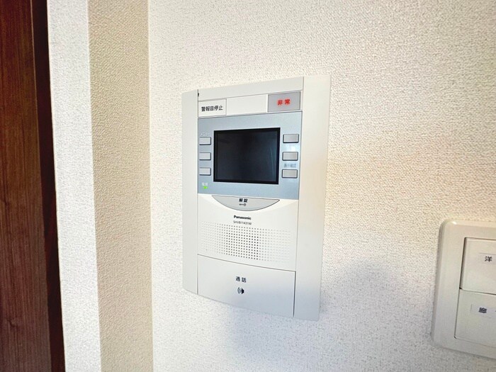 物件内観写真19　(周辺環境)