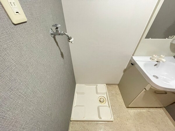 洗濯機置場