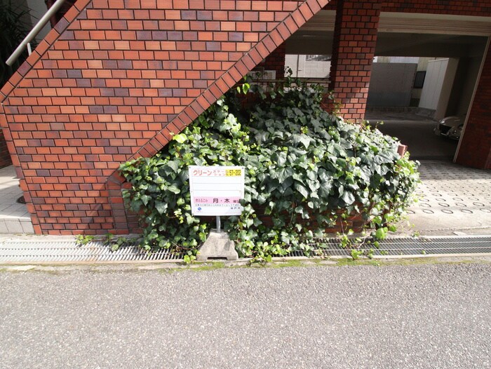 物件外観写真5　(その他)