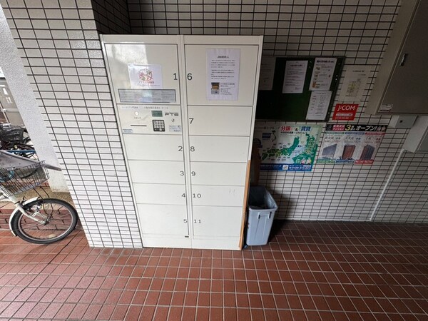 建物設備