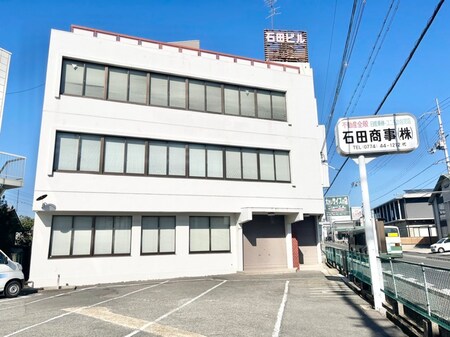 石田ビル外観写真