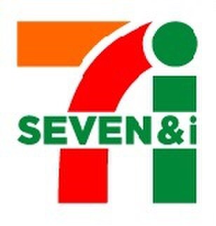 セブンイレブン高石駅南店