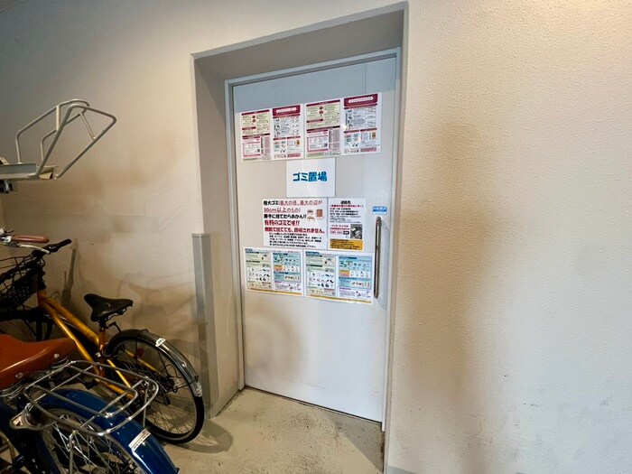 物件外観写真5　(その他)