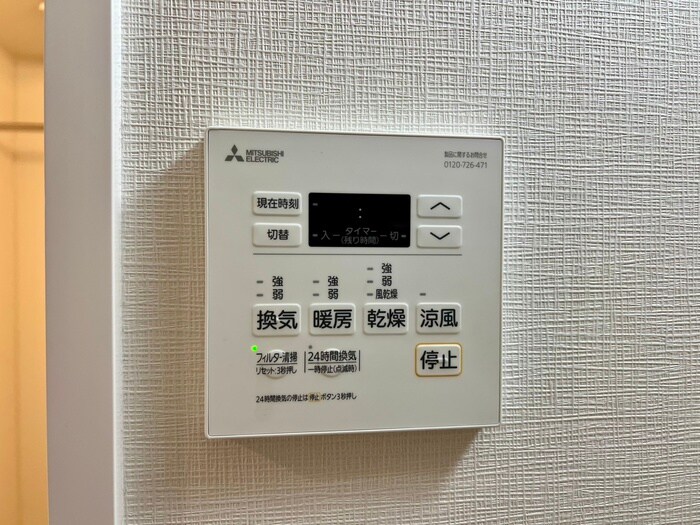 物件内観写真22　(内観写真)