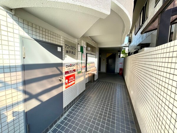 エントランス部分