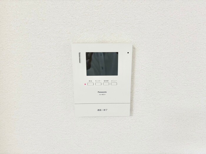 物件内観写真22　(周辺環境)