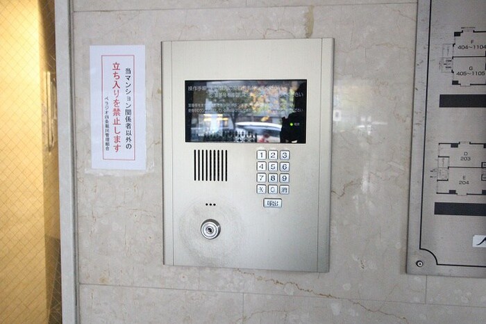 物件外観写真3　(建物設備)