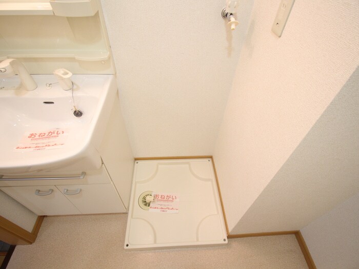 物件内観写真21　(洗濯機置場)