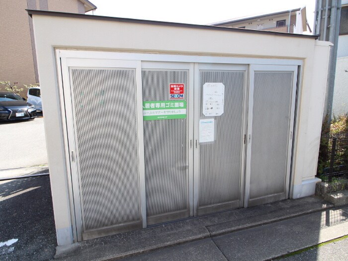 ツインステ－ジ南花屋敷の周辺環境