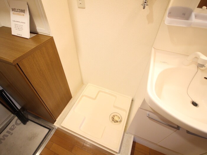 物件内観写真17　(洗濯機置場)