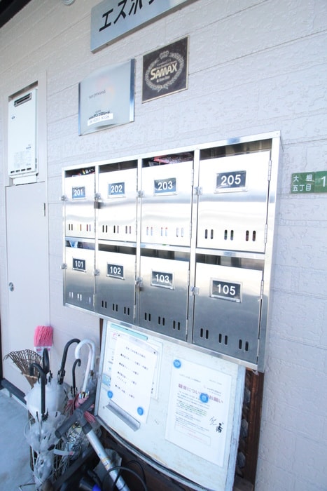 物件外観写真4　(建物設備)