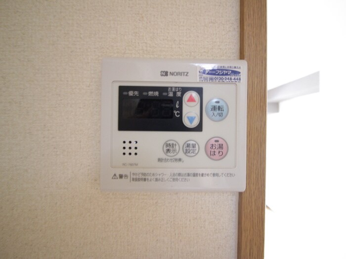 物件内観写真18　(内観写真)