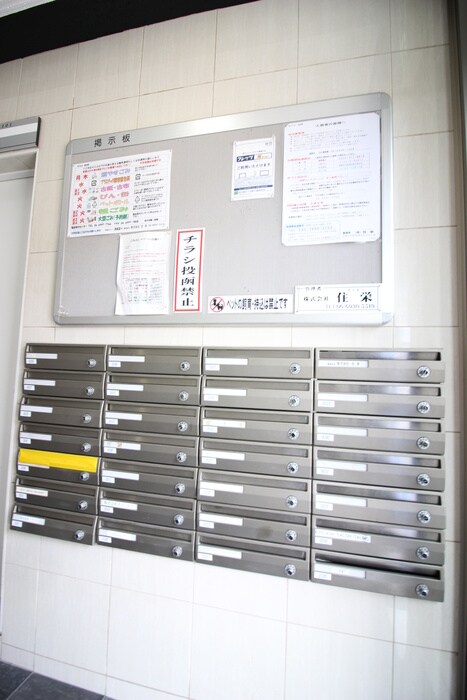 物件外観写真4　(建物設備)