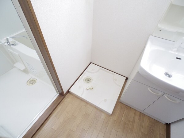 洗濯機置場
