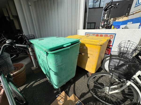 その他