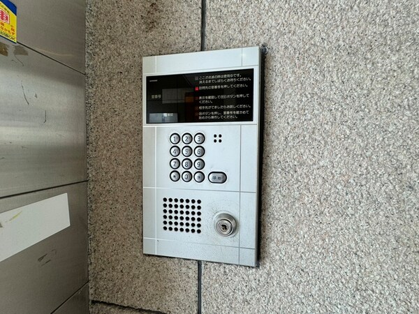 建物設備