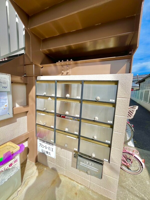 建物設備
