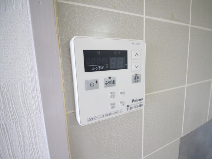 物件内観写真18　(内観写真)