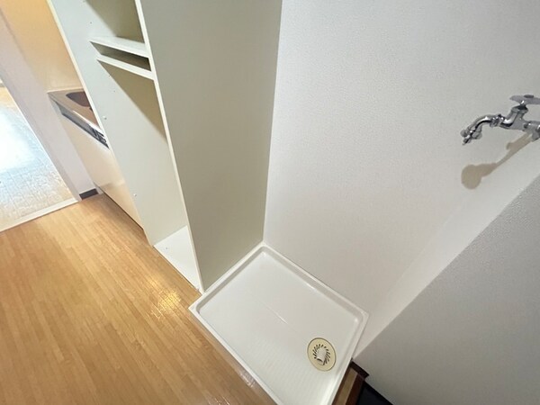 洗濯機置場