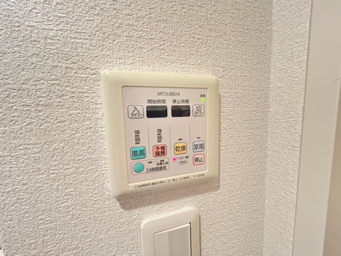 物件内観写真18　(内観写真)