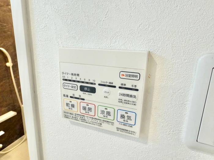 物件内観写真20　(内観写真)