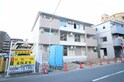 ワンズスタイル平野