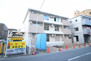 ワンズスタイル平野外観写真