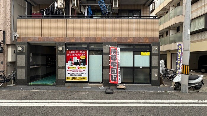 物件外観写真6　(周辺環境)