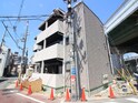 ALEGRIA姫島
