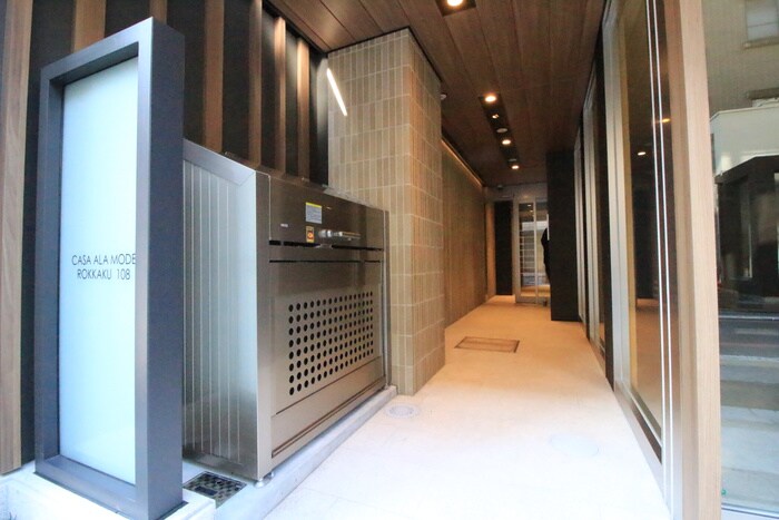 物件外観写真5　(建物設備)